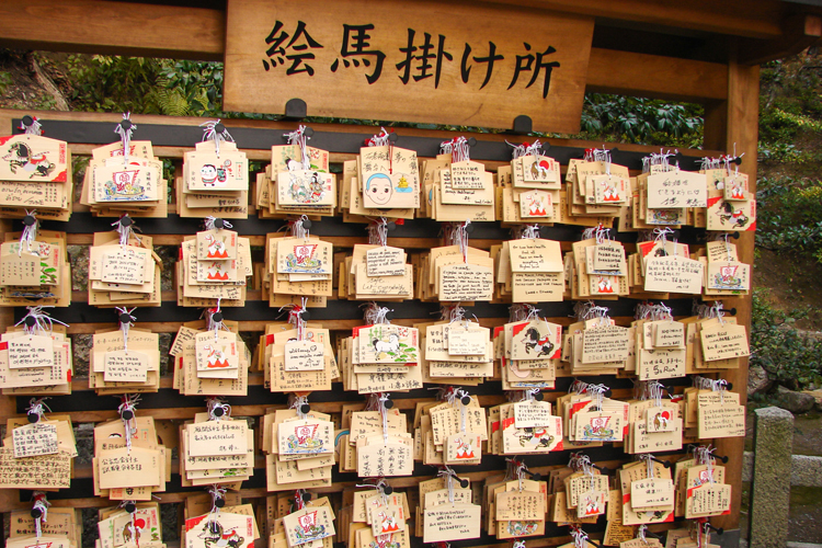 kyoto-travel-golden-temple-pavilion-kinkakuji-ema-wooden-prayer-