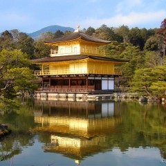 Kyoto’s Golden Gem: Kinkakuji Temple