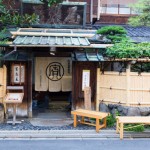 Noodles at the Oldest Restaurant in Kyoto